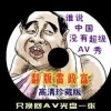 142ڿʲô